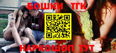 мдма Абакан