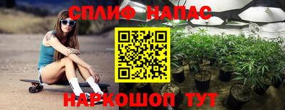 MDMA Балаково
