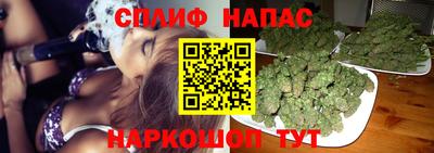 mdpv Абакан