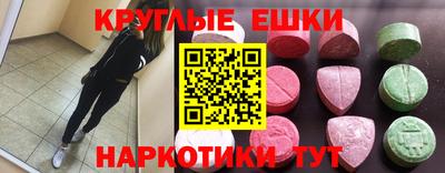дистиллят марихуана Абинск