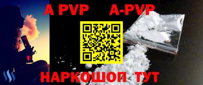 мдма Абакан