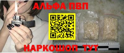кокаин Балашиха