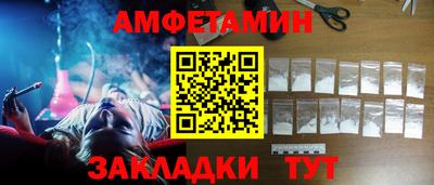 дистиллят марихуана Азнакаево