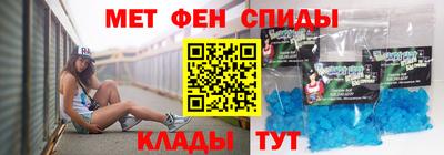 гашишное масло Абинск