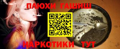 дистиллят марихуана Азнакаево