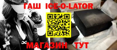 амф Азнакаево