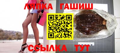 дистиллят марихуана Азнакаево