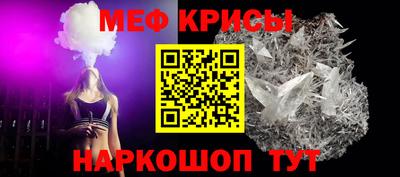 кокс Абакан
