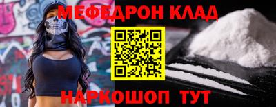 дистиллят марихуана Азнакаево