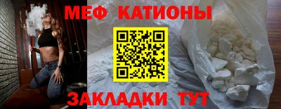 амф Азнакаево