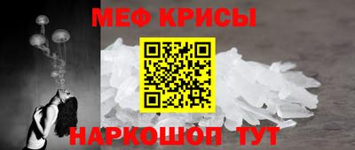 mdpv Абакан